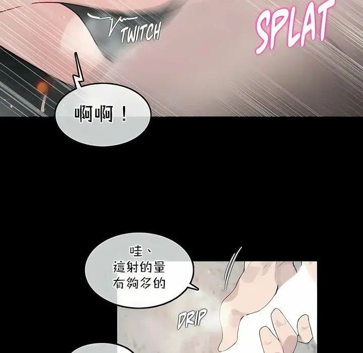 第114話