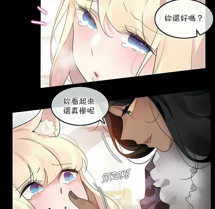 第114話