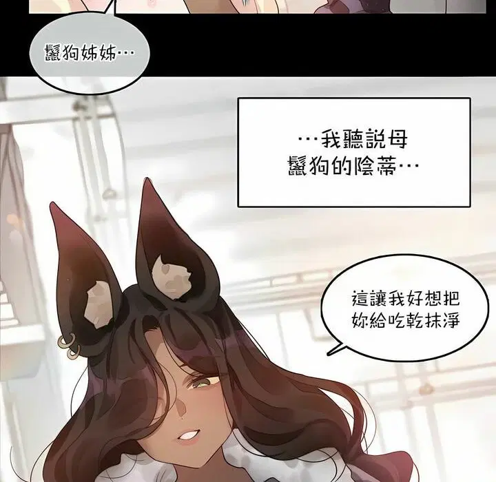第114話