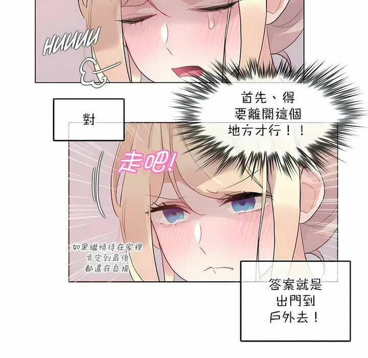 第114話