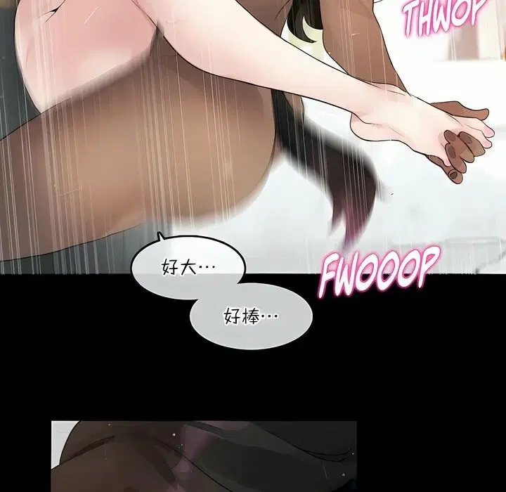 第114話