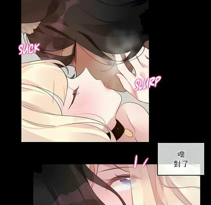 第114話