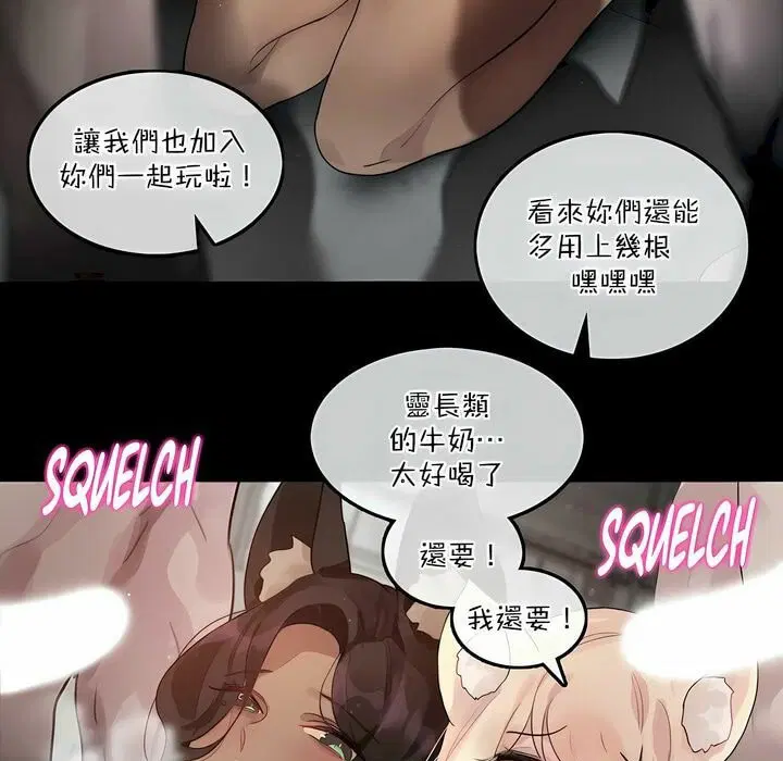 第114話