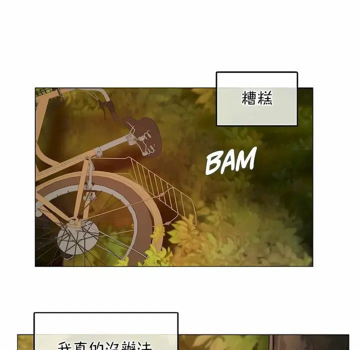 第114話