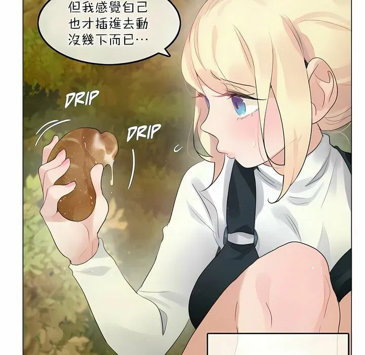 第114話