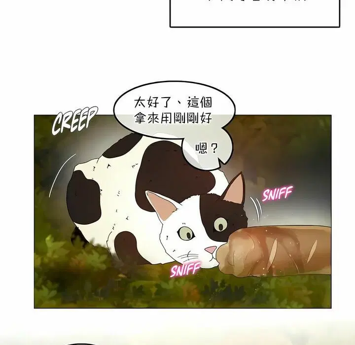 第114話