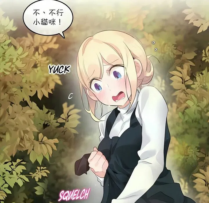 第114話