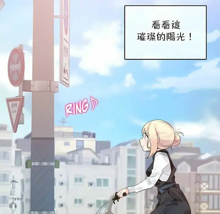 第114話
