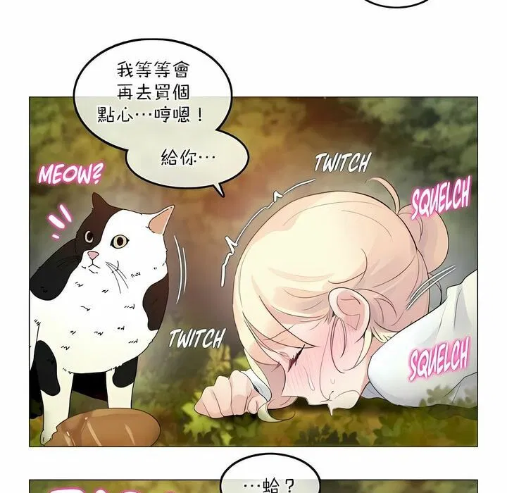 第114話
