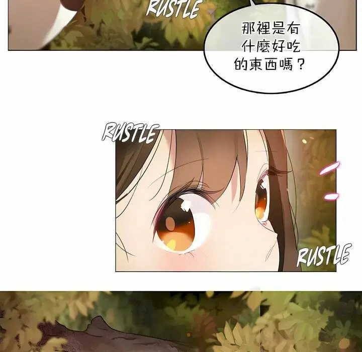 第114話