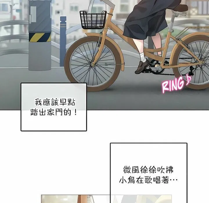 第114話