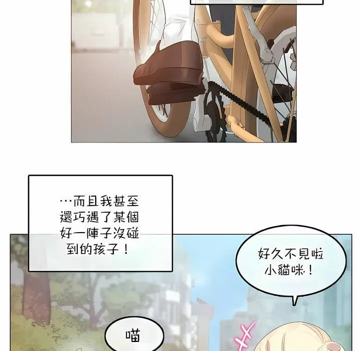 第114話