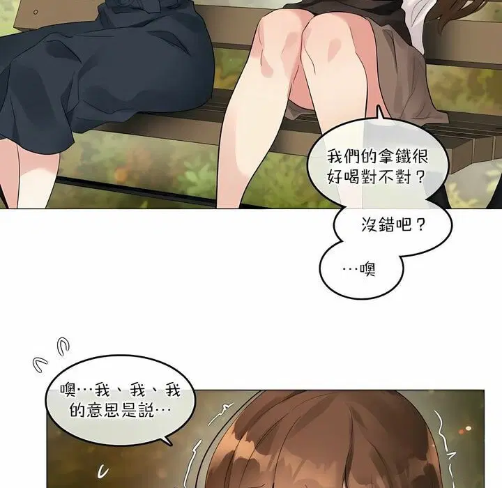 第115話