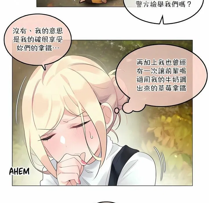 第115話