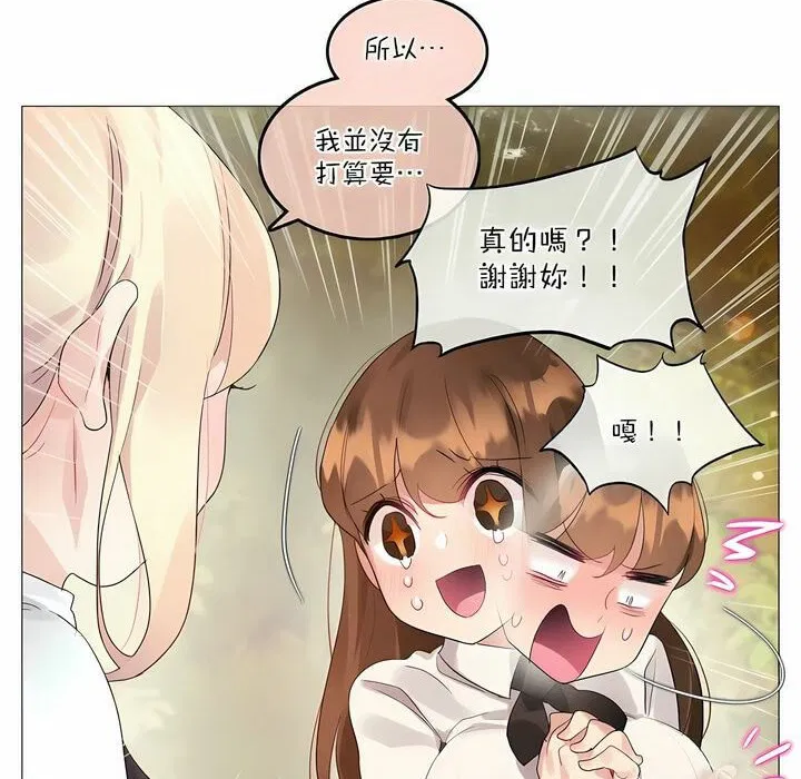 第115話