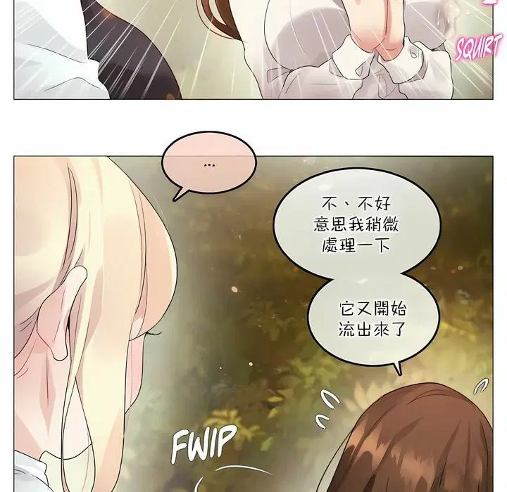 第115話