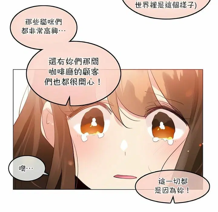第115話