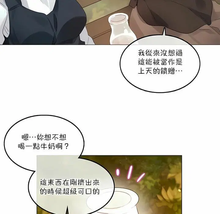 第115話