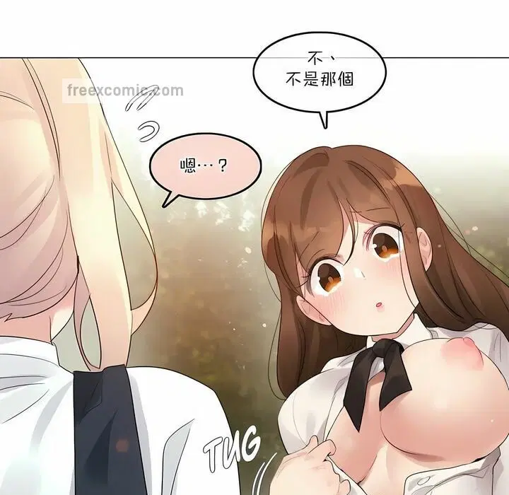 第115話