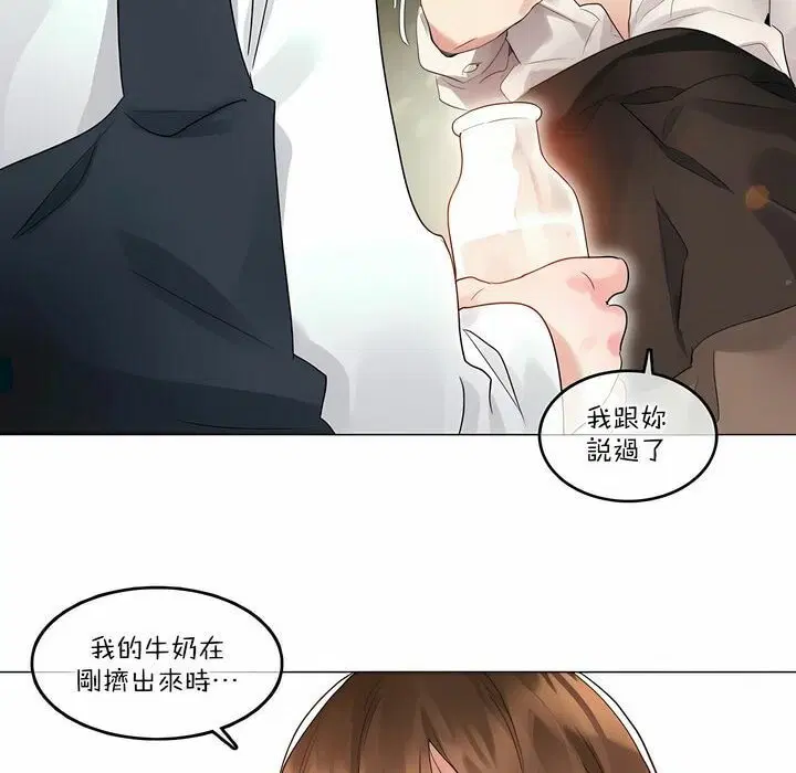 第115話