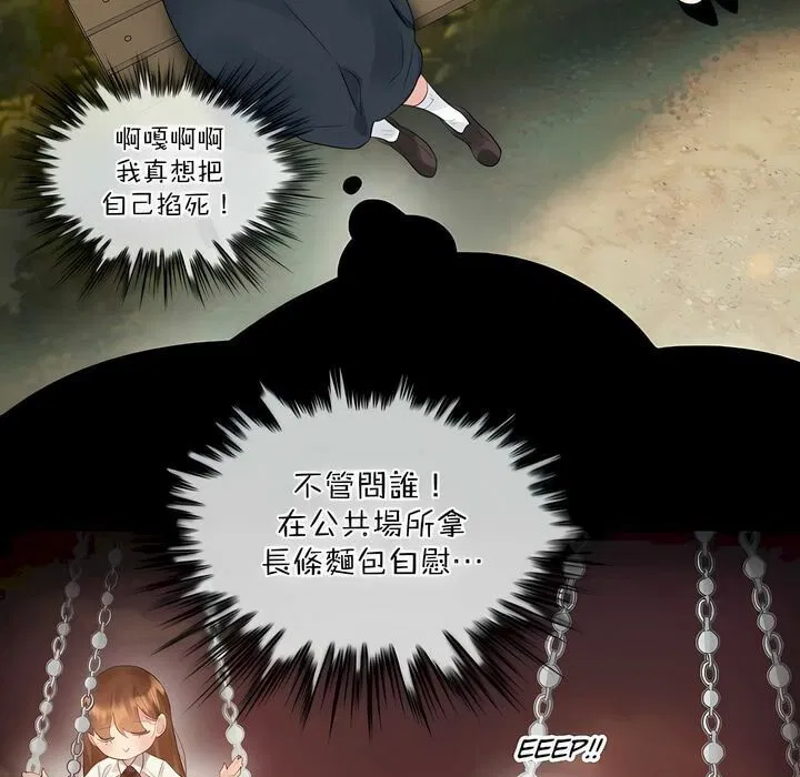 第115話
