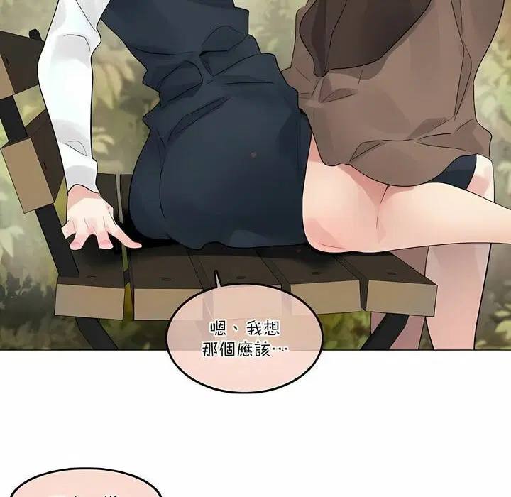 第115話