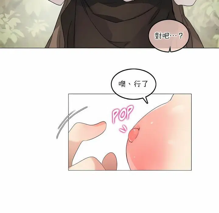 第115話