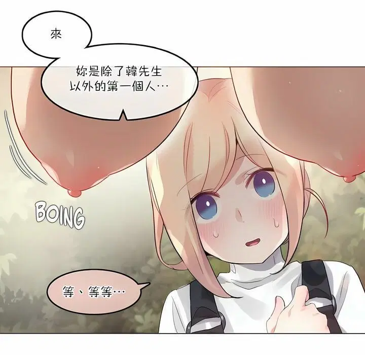 第115話