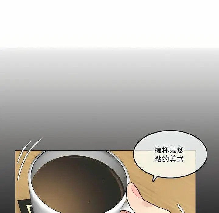 第115話