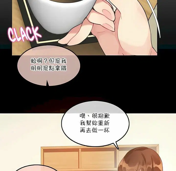 第115話