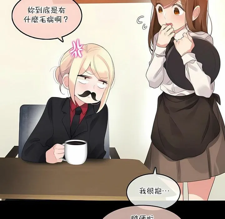 第115話