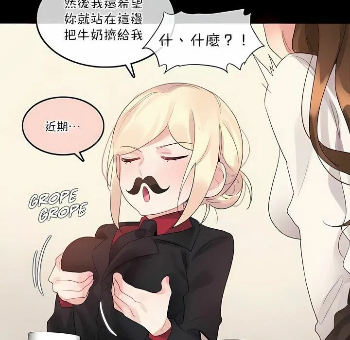第115話