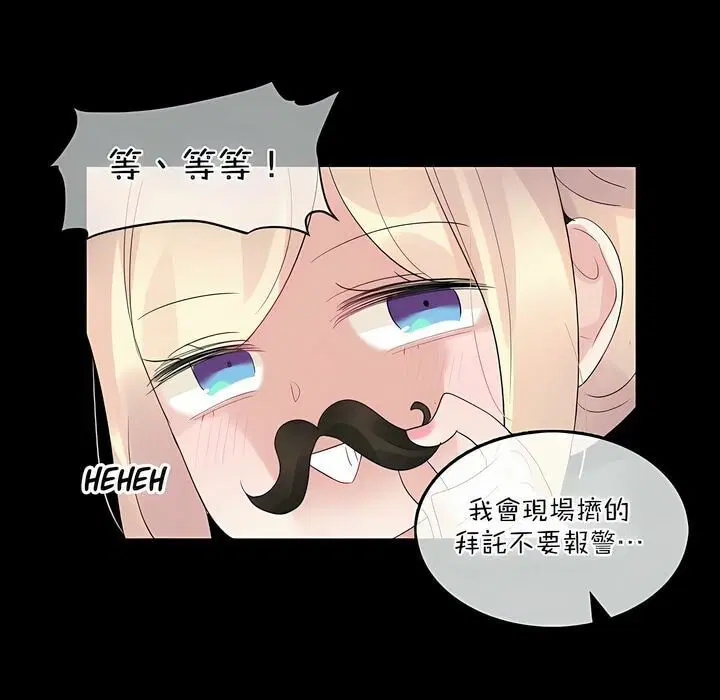 第115話