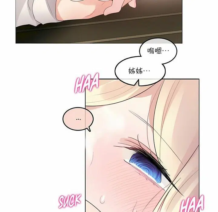 第115話