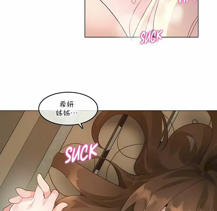第115話