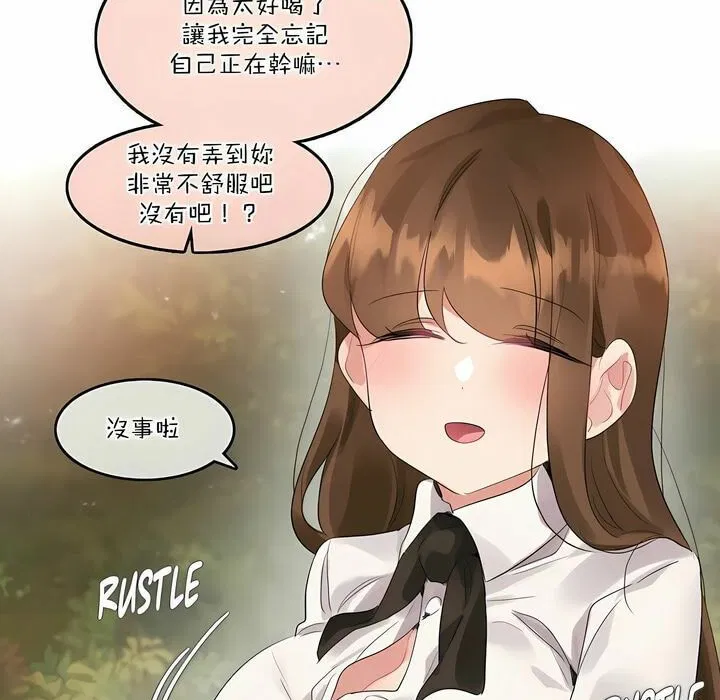 第115話