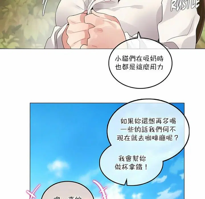 第115話