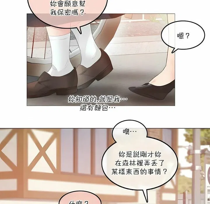 第115話