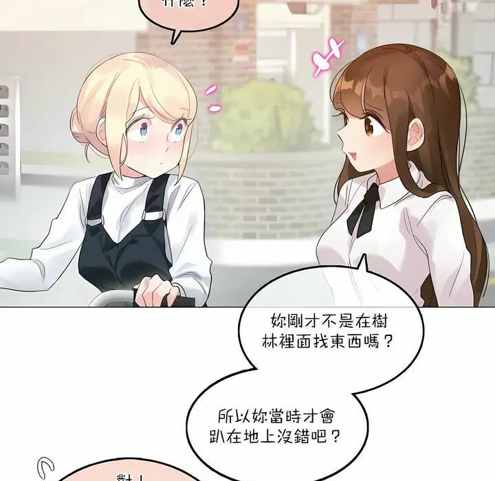 第115話