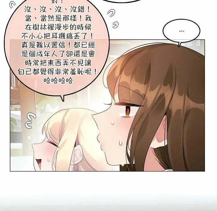 第115話