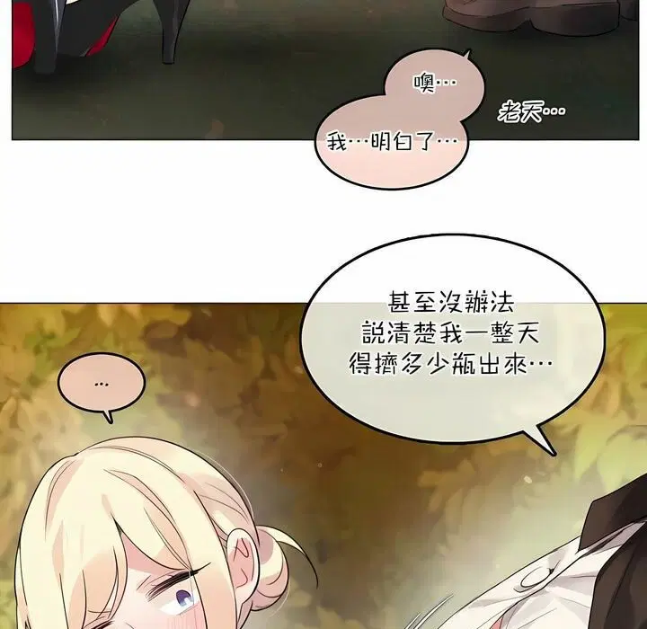 第115話