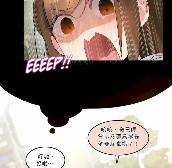 第115話