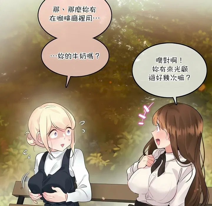 第115話
