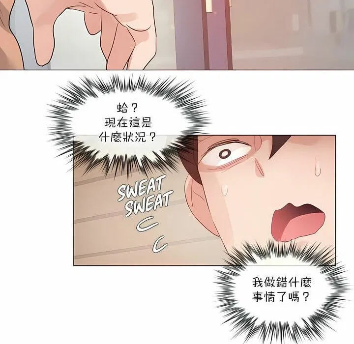 第116話
