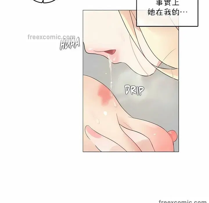 第116話