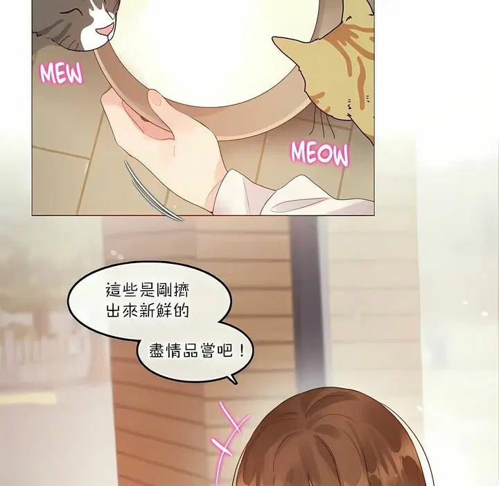 第116話