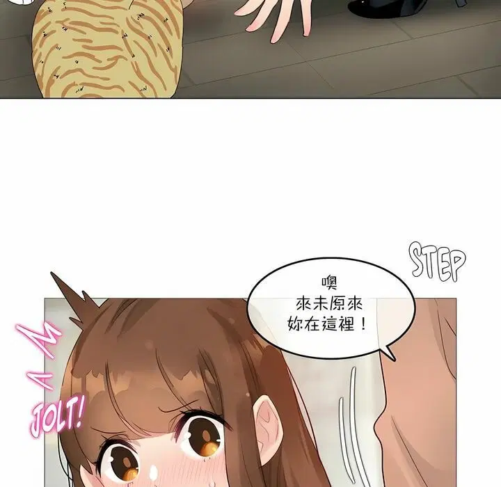 第116話