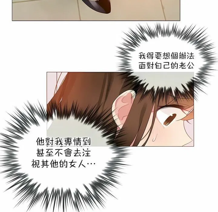 第116話