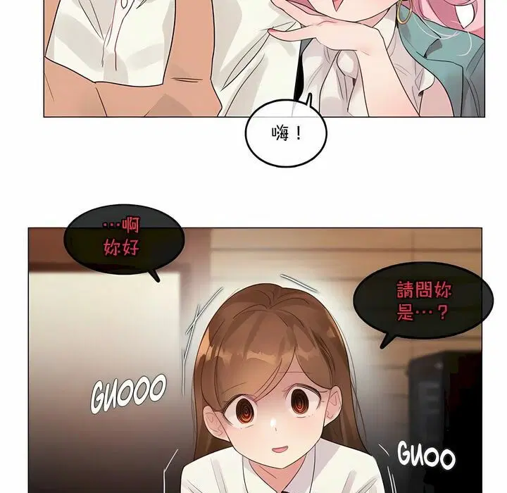 第116話