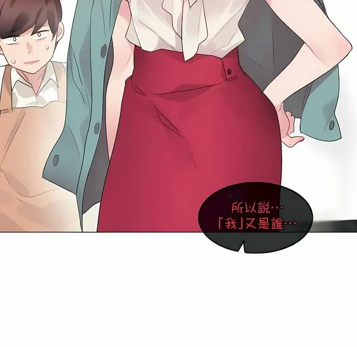 第116話